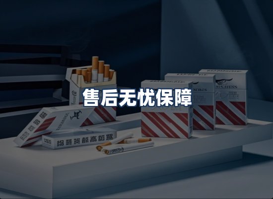 直发优势